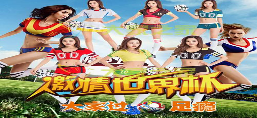 真人麻将在线玩牌桌